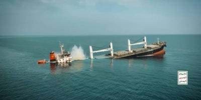 Four More Crew Saved From Eternity C, 11 still missing Four More Crew Saved From Eternity C, 11 still missing