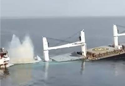 Search Called Off for Crew Missing from Eternity C Search Called Off for Crew Missing from Eternity C