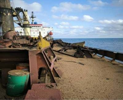 Russia Strikes Civilian Grain Vessel in Black Sea, Ukraine Says Russia Strikes Civilian Grain Vessel in Black Sea, Ukraine Says