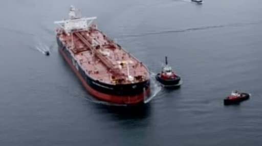 Using a New ID, Suez Rajan, Tanker in Iranian Forfeiture Case, Departs U.S.